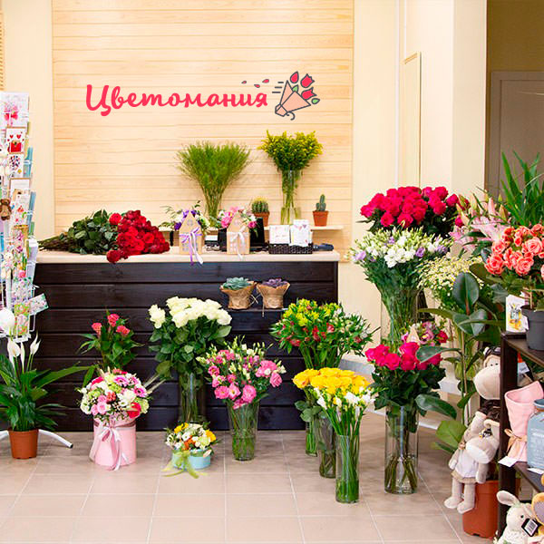 Цветы с доставкой в Новом Уренгое